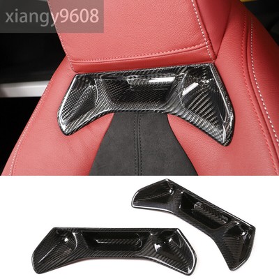 Fit For Toyota Supra A90 2019-23 Real Carbon Fiber Car Seat Backrest Panel Cover