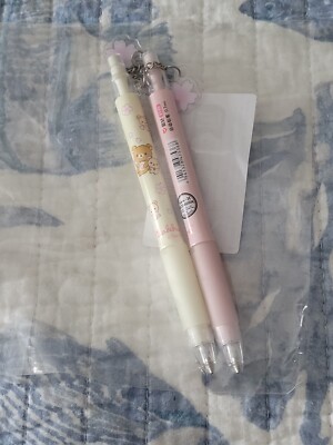 Kawaii 2 Piece Rilakkuma Mechanical Pencil Set
