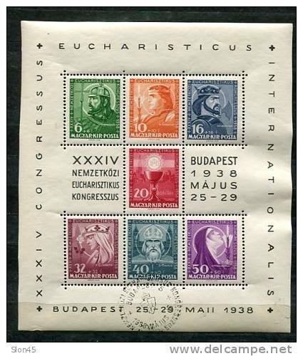 Hungary 1938  SC B94 Mi Block 3 Used Special cancel CV 60 euro - Picture 1 of 2