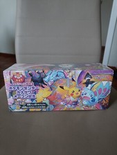 Kanazawa Pokemon Center - Box Japanese Sealed - new 