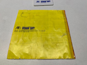 VICTORY RUN - NEC PC ENGINE - HuCARD GAME USED HUDSON SOFT 1987