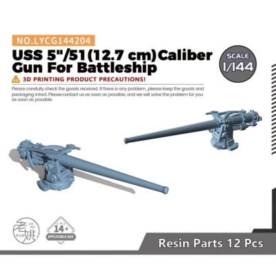 1/144 Model Upgrades Parts USS 5''/51 (12.7 cm) Caliber Gun For Battleship