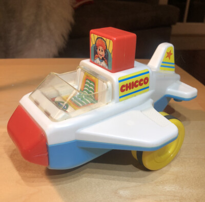 VINTAGE Chicco Airplane Kids Toy - Not Little People - WORKS
