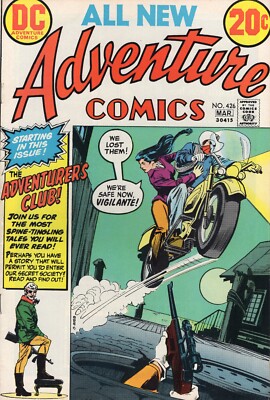 Adventure Comics #426 DC Comics 1973 NM
