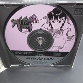 Street Fighter Zero 2 Sega Saturn with Spine Card and Manual Japanese Version