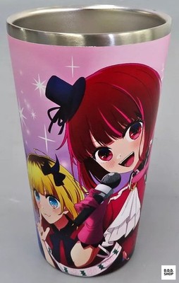 B Komachi and Akane Full Color Tumbler vol2 Oshi no Ko Anime Drinkware Set