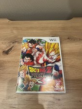 Nintendo Wii Spiel - Dragonball Z: Budokai Tenkaichi 3 - Verschweißt