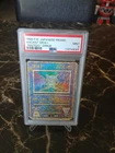 1999 P.M. Japanese Promo Ancient Mew 1 "NINTEDO" Error PSA 9