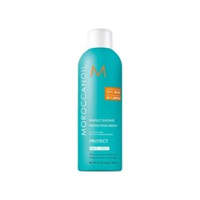 Moroccanoil Jumbo Perfect Defense Heat Protectant Spray Argan Oil 450F