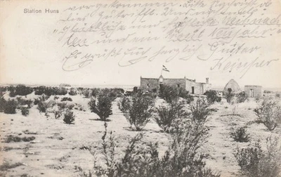 DSWA AK der Station Huns aus K'hoop 1907, gelaufen  nach Dortmund - Bild 1 von 2