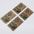 1874 25-Cent 5th Series US Fractional Currency Notes Lot of 17 #C848-4 — photo 6