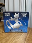 ETB Pokemon Go EB10.5 Fr 🇫🇷 Neuf Scellé ✅ Coffret Dresseur D'elite