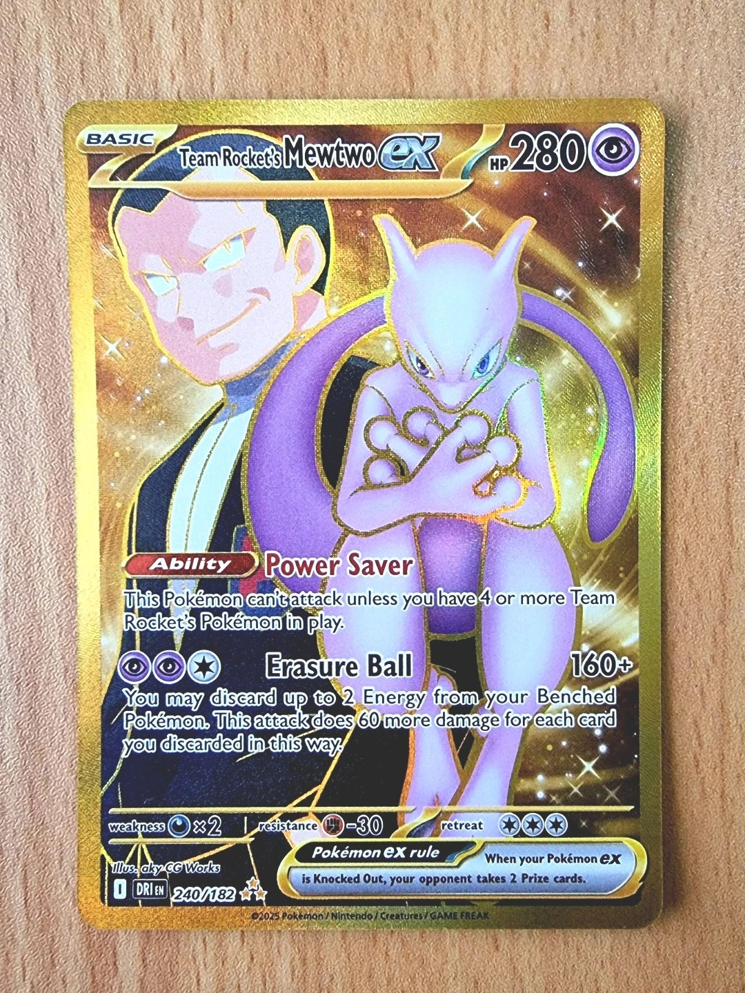 MEWTWO EX 240 DESTINED RIVALS   Pokemon TCG EXCELLENT