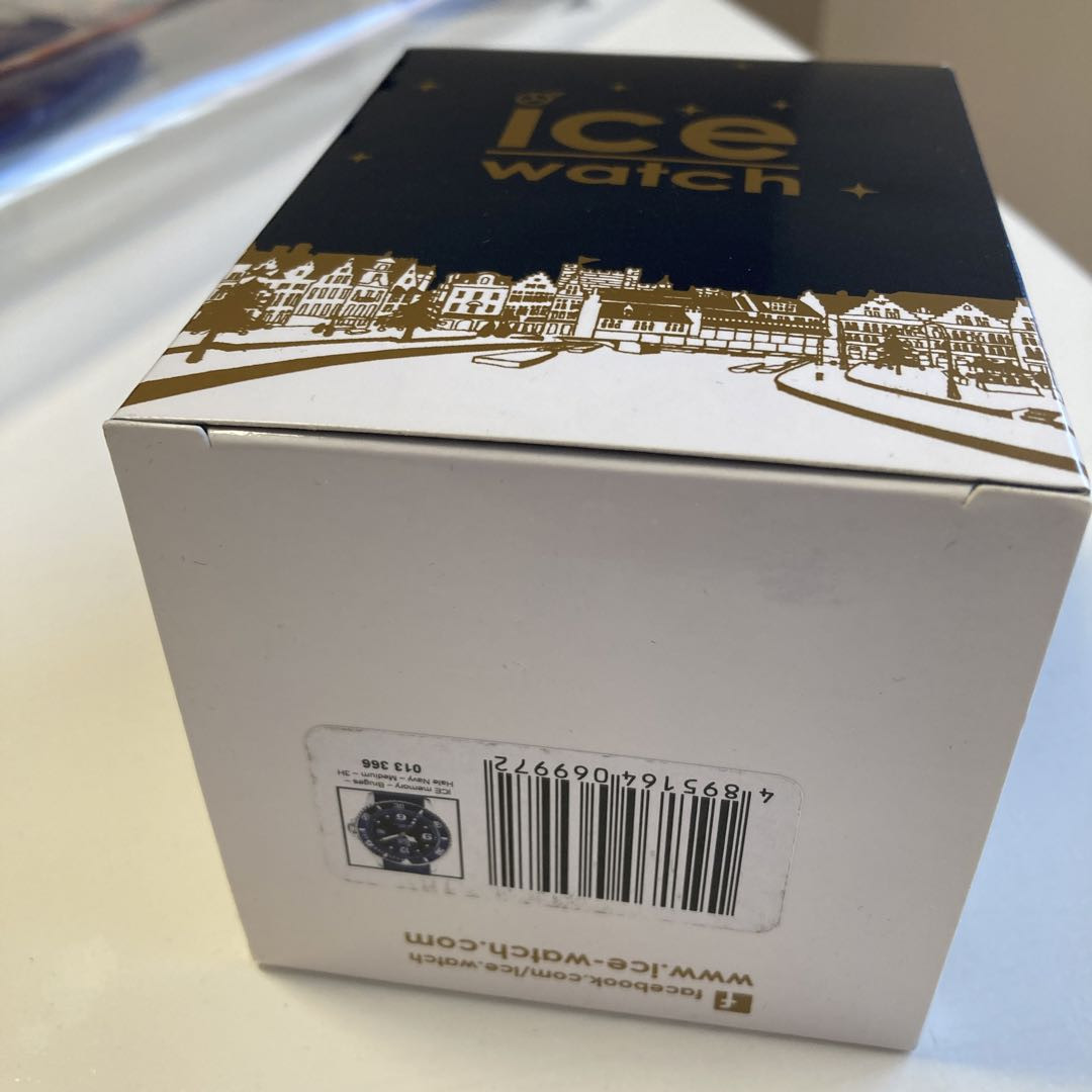 Carton Boxes packaging