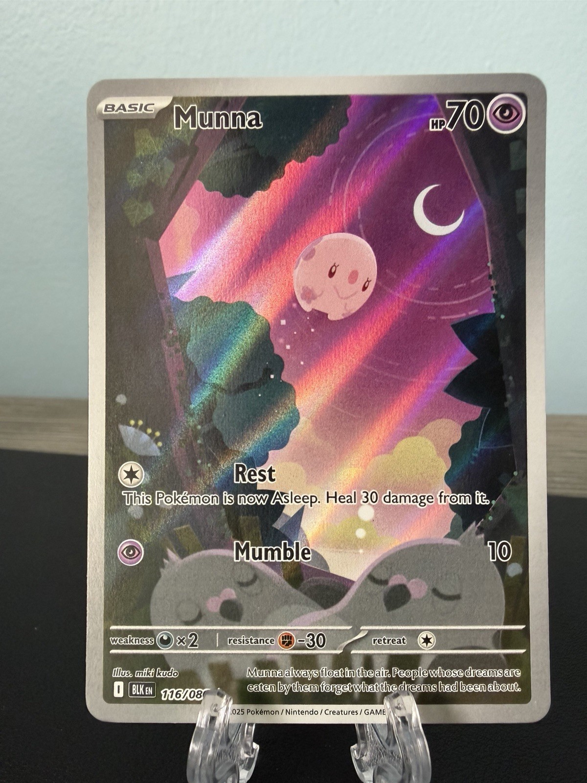 Munna 116/086 Pokemon Sv: Black Bolt Holo Freshly Pulled Near Mint
