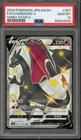 Pokemon Charizard V Shiny Star V Japanese SSR Full Art #307 PSA 10 Gem Mint