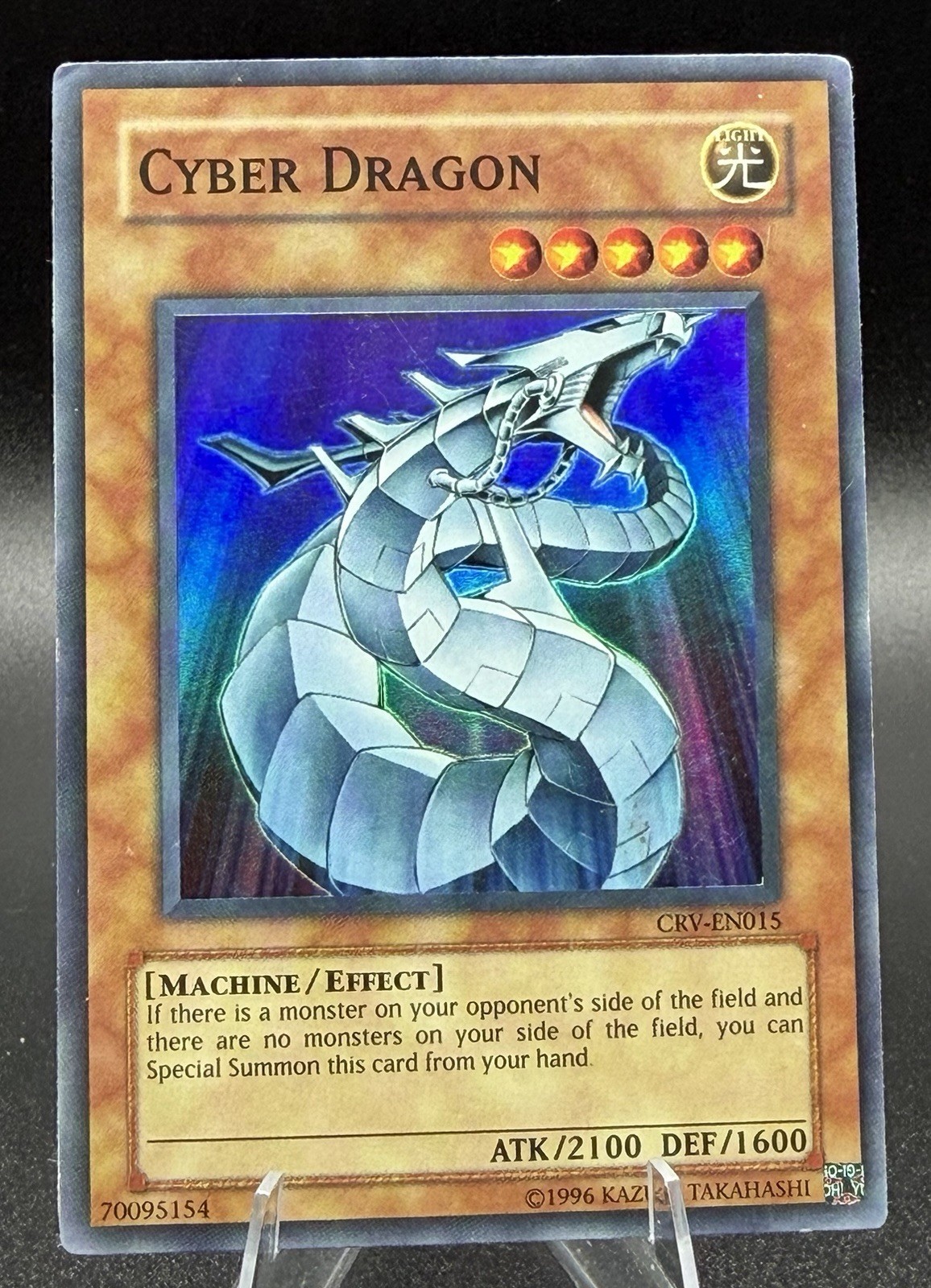 Yu-Gi-Oh! TCG Cyber Dragon CRV-EN015 Unlimited FOIL