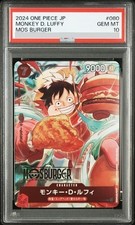 Monkey.D.Luffy [Mos Burger] P-080 Prices | One Piece Japanese