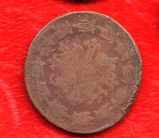WORLD COIN ANTIQUE CIRCULATED
