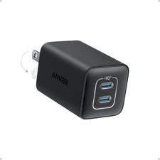 Anker Nano 47W USB C Charger, 2 Port Compact Foldable GaN Charger for iPhone 17