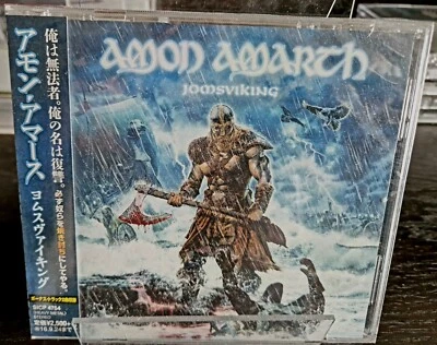 Amon Amarth -  Jomsviking - Japan Import - Digibook Hardcover - OVP - Bild 1 von 4