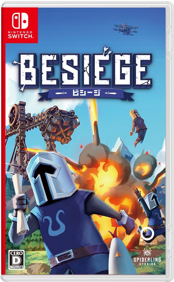 Besiege Nintendo Switch NS Game Soft PlayStation5 Playism | eBay
