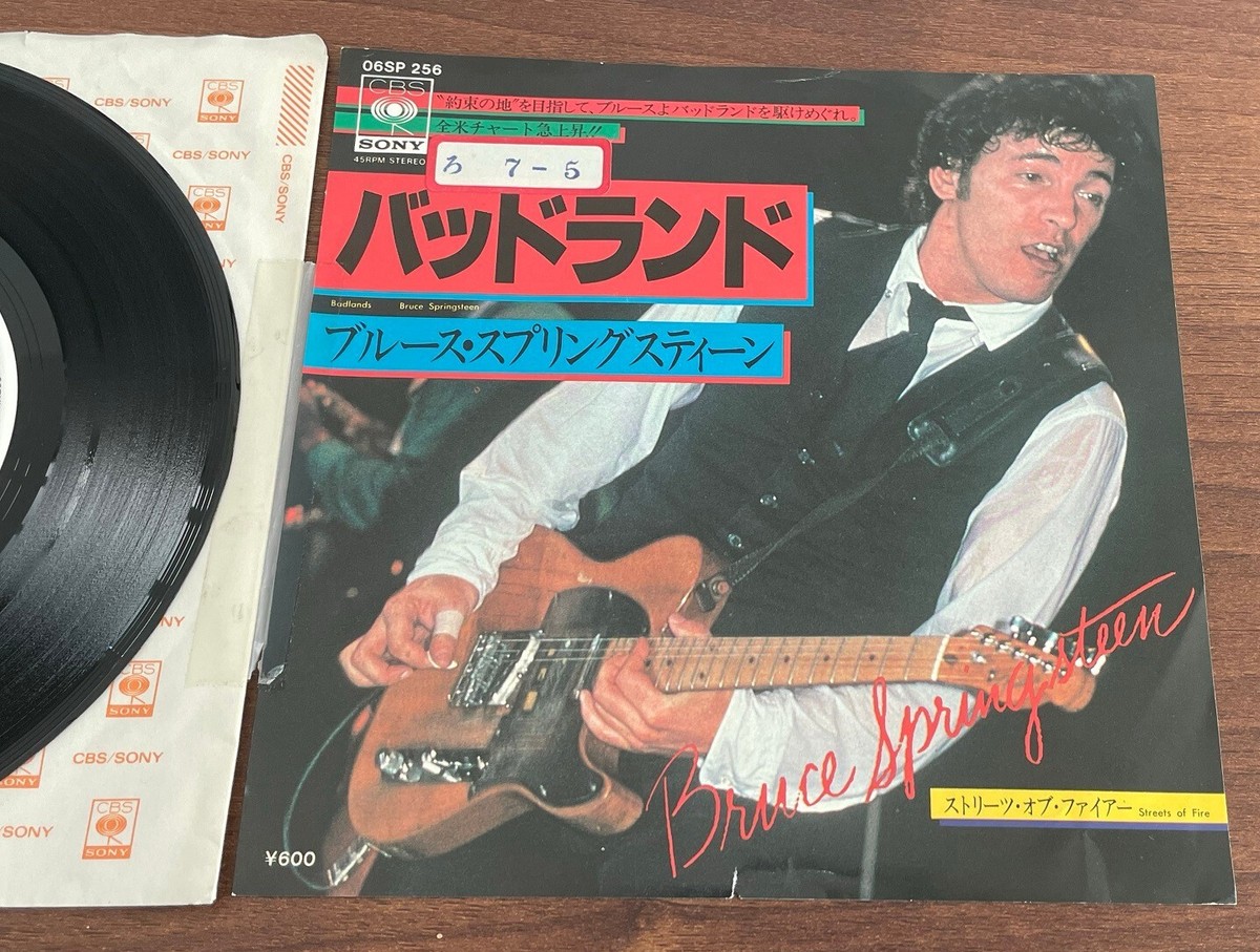White label PROMO! Bruce SPRINGSTEEN Japan 7 inch single BADLANDS