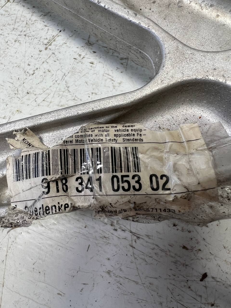 2015 PORSCHE 918 SPYDER FRONT LOWER CONTROL ARM LEFT OR RIGHT OEM USED