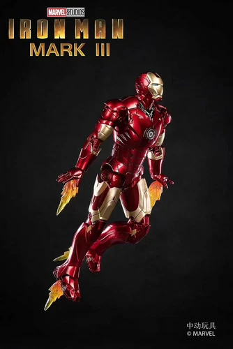 NEW ZD Birth of Iron Man MK 3 Mk2 Mark II Avengers MCU 18cm Figure Toys New - Picture 9 of 20