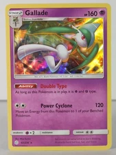 Gallade - Cosmic Eclipse - 82/236 - singles - Pokemon TCG - RH