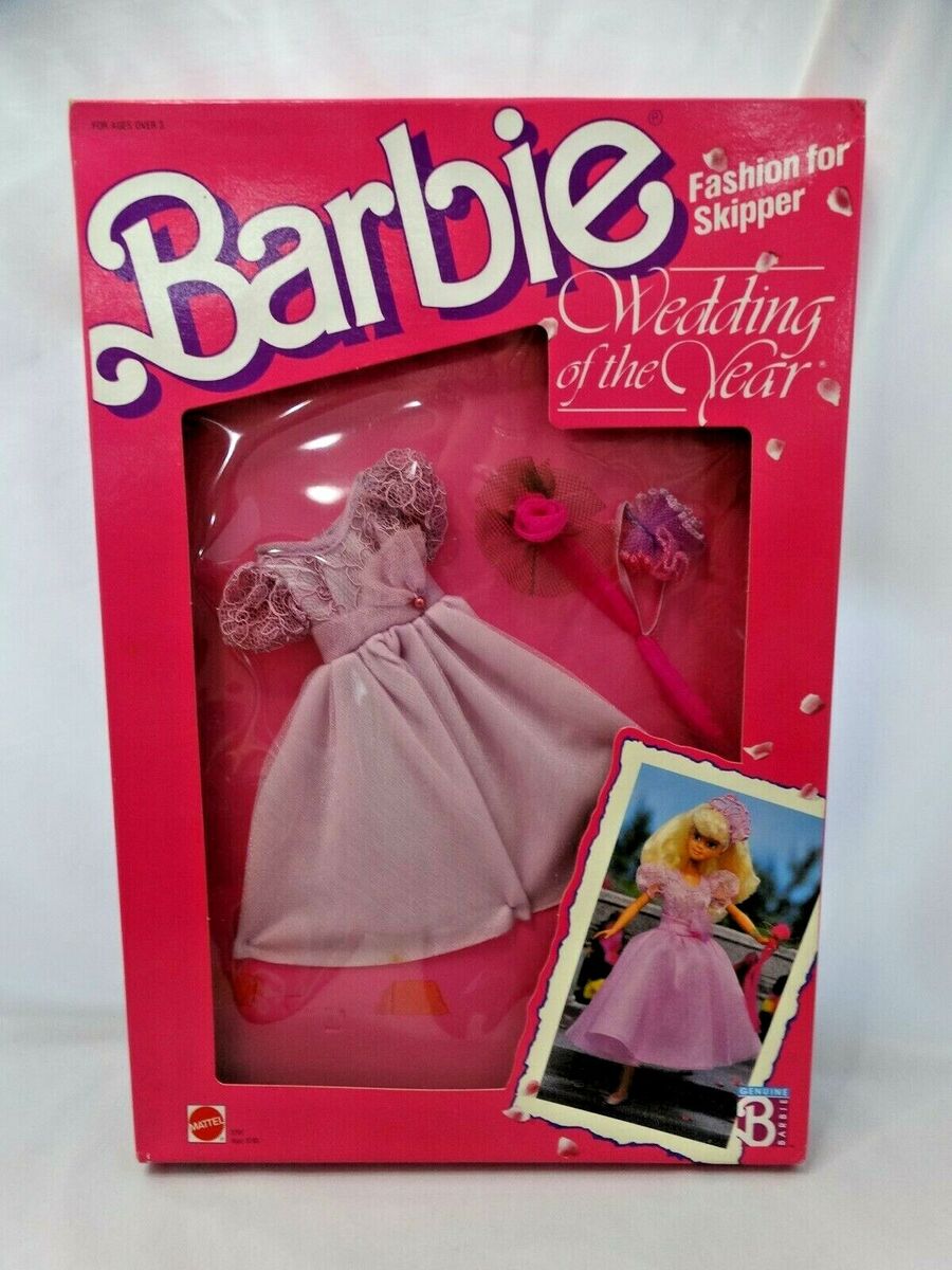 1989 BARBIE WEDDING OF THE YEAR COMPLETE SET- NRFB! #3788 1989 BARBIE WEDDING OF THE YEAR COMPLETE SET- NRFB! #3788