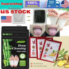 150PCS Detox Foot Patches Pads Body Toxins Feet Slimming Deep Cleansing Herbal