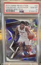 Pop 5 2019 Panini RC Shai Gilreous-Alexander (SGA) Chinese New Year  PSA 10 GEM