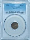 1854 PCGS MS63 H10C With Arrows Liberty Seated Half Dime