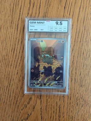 pokemon cards graded