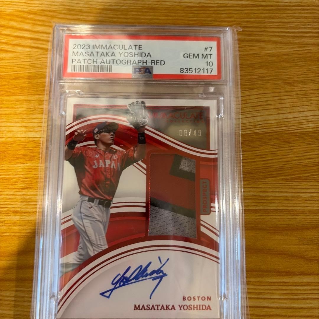 Panini 2023 Yoshida Masataka PSA10 Rookie Auto Patch Card
