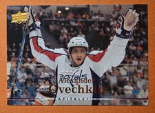 2007-08 Upper Deck - Alex Ovechkin #444