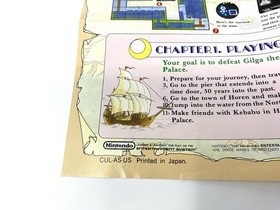 The Magic of Scheherazade Nintendo NES Travel Map Poster Insert Culture Brain