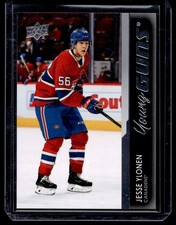 2021-22 Upper Deck #485 Jesse Ylonen