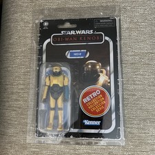 Hasbro Star Wars Retro Collection Obi-Wan Kenobi - NED-B Action Figure