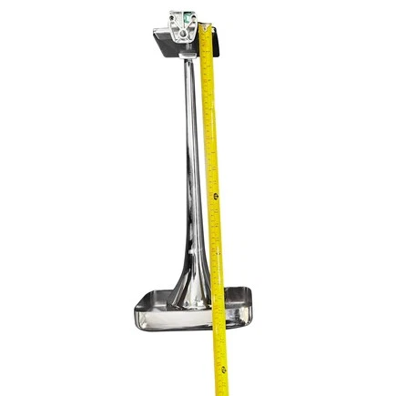 Hadley H02102A Rectangular Bell Horn 21.5" Overall Length, Chrome Aluminum, - Image 2 of 4