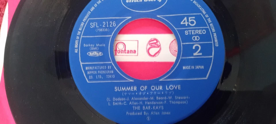 BAR KAYS SHAKE YOUR RUMP TOTHE FUNK +SUMMER OF OUR LIVE 7" JAPON soul funk - Photo 2/2