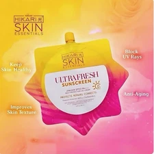 Hikari Skin Essentials UltraWhite Sunscreen Gel-Cream SPF 50 UVA/UVB, 50ml