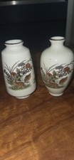 Two Vtg Japanese Bud Vases