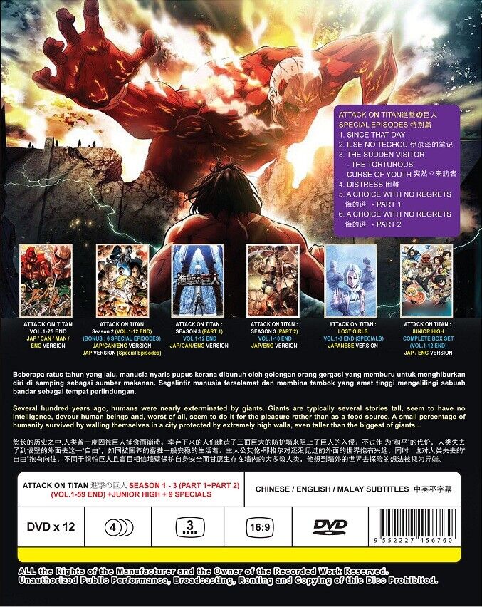 DVD Anime Attack On Titan Season 1+2+3 +6 SP, Lost Girls & Junior High  English