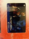 RONALDO WORLD CUP PHONE SOCCER CARDS RONALDO ROBERTO CARLO TOTTI CANNAVARO FIGO  — photo 10