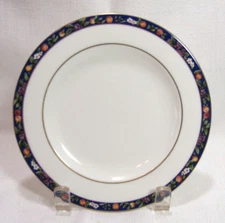 Pfaltzgraff USA American Bone China CAMDEN One (1) Bread Plate GC