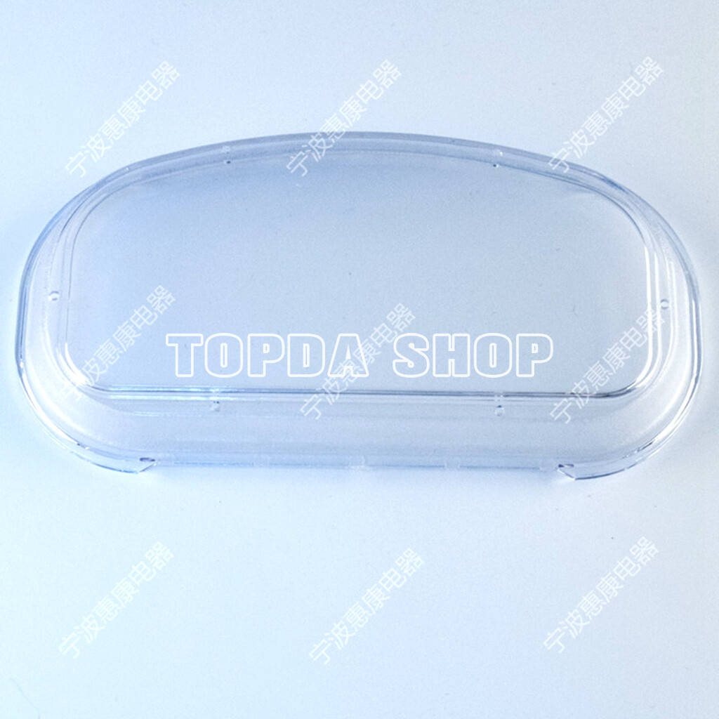1PC Ice Machine Accessories HZB12A Ice Machine Transparent Window eBay