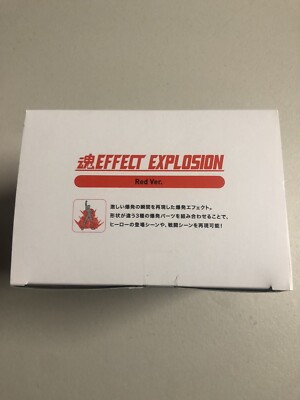 魂Effect Explosion Red ver. Amazon.com: Bandai Tamashii Nations Tamashii Effect