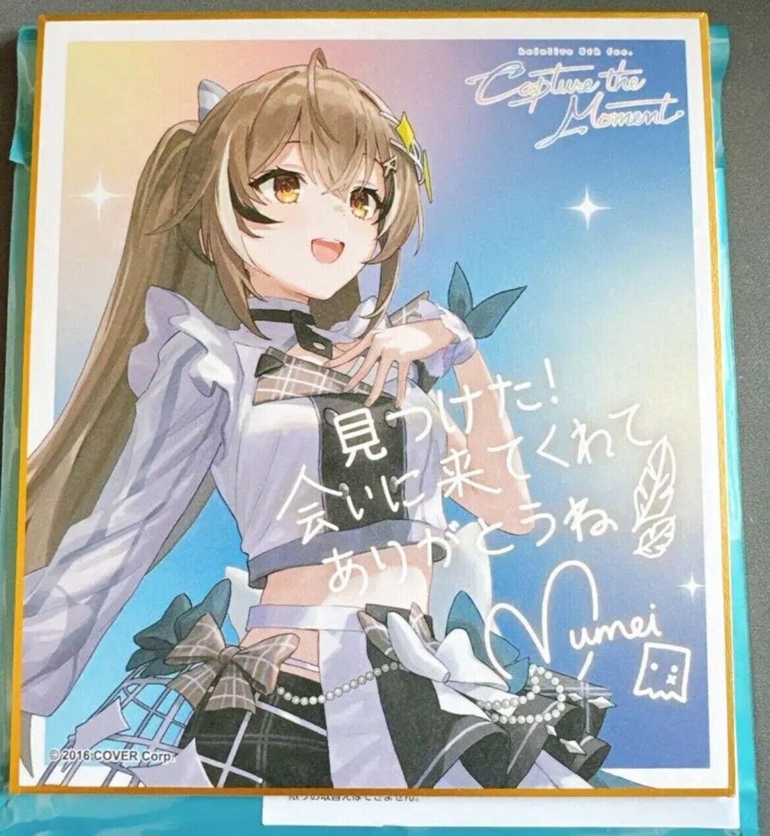 Hololive EN SUPER EXPO 2024 Limited Nanashi Mumei Shikishi Japan